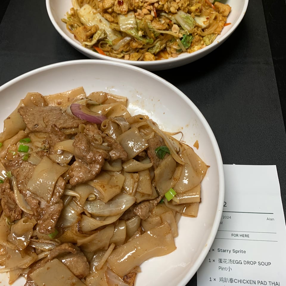 Delicious Beef Fried Rice