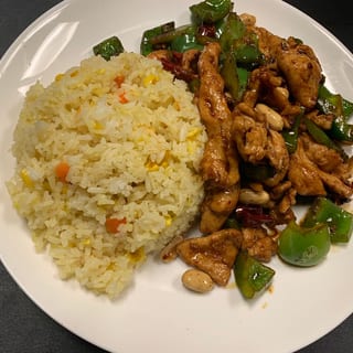 L-宫保鸡KUNG PAO CHICKEN🌶️