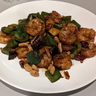 L-宫保虾/Kung Pao Shrimp🌶️